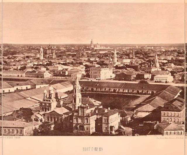 Вид на Москву 1867 року з храму Христа Спасителя (15 фото)