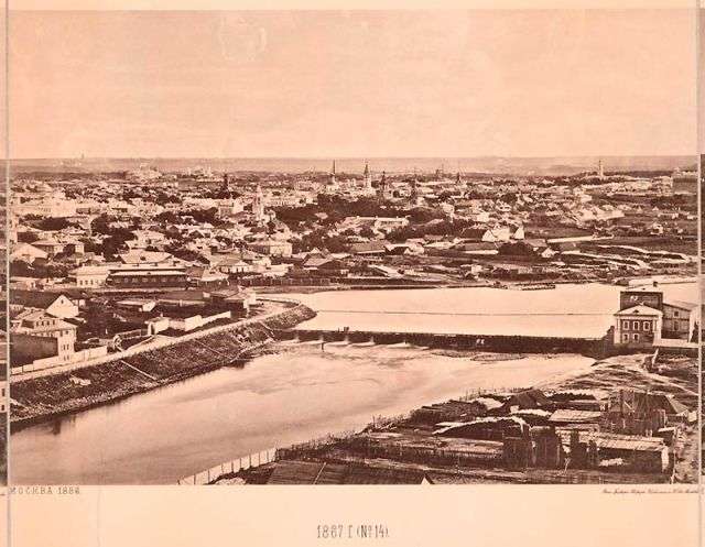 Вид на Москву 1867 року з храму Христа Спасителя (15 фото)