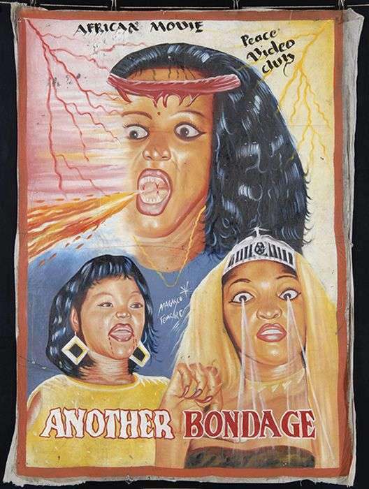 Африканські кіноплакати 90-х - 2000-х років (11 фото)