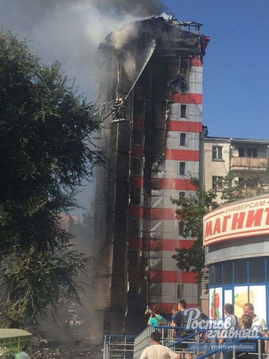 Пожежа в 10-поверхового готелю в центрі Ростова-на-Дону (10 фото + відео)