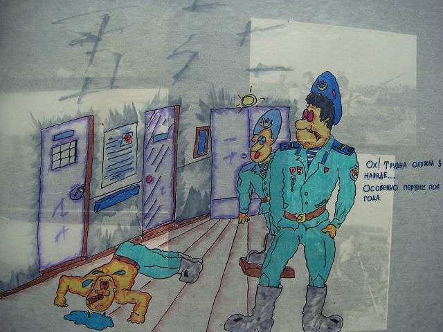 Забавні малюнки з дембельського альбому десантника (14 фото)