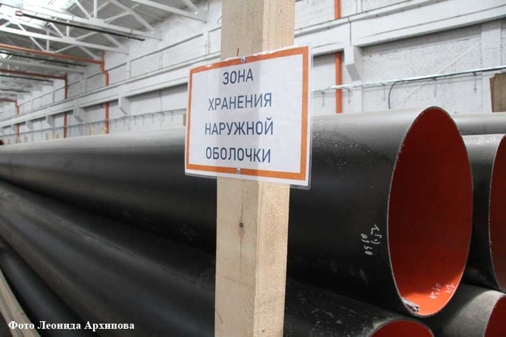 В Кургане открыт новый завод по производству труб в изоляции события,Новости,сделано у нас