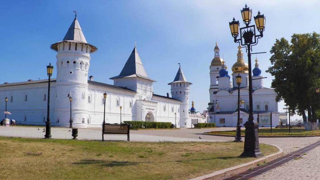 Тобольск: древняя столица Сибири История