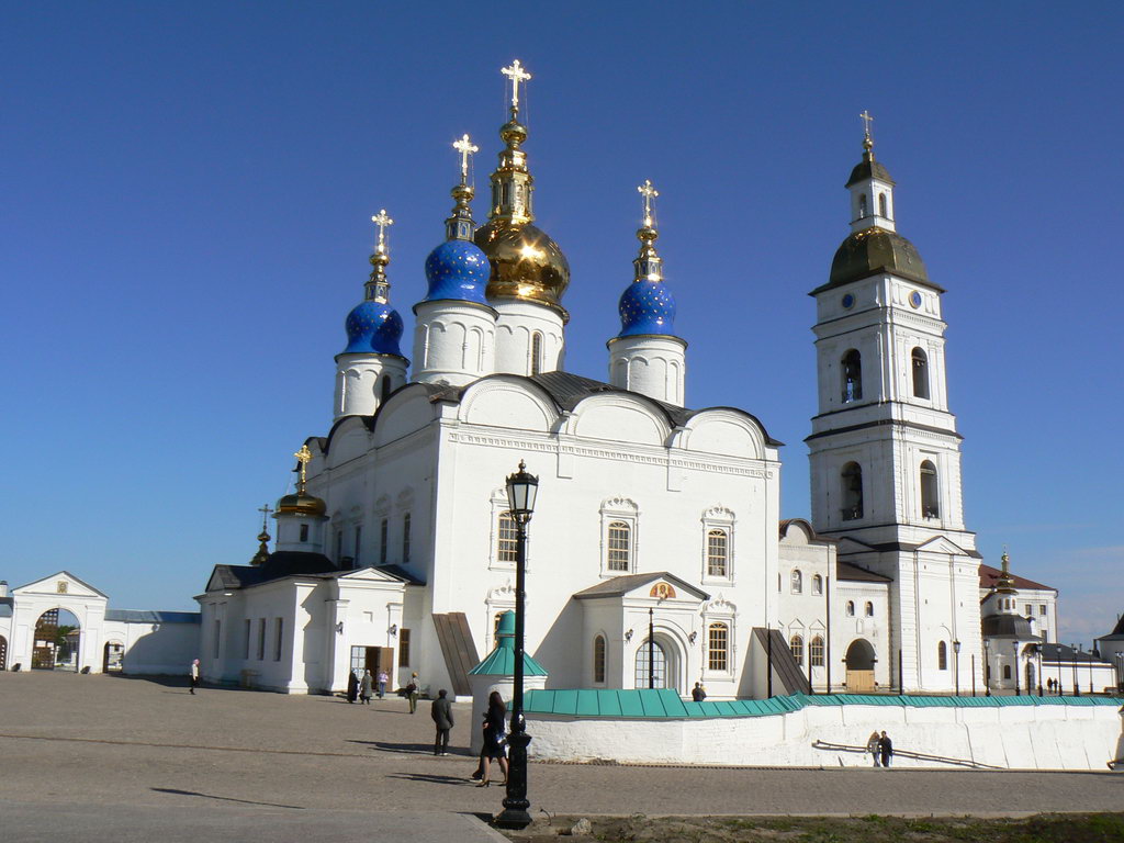 Тобольск: древняя столица Сибири История