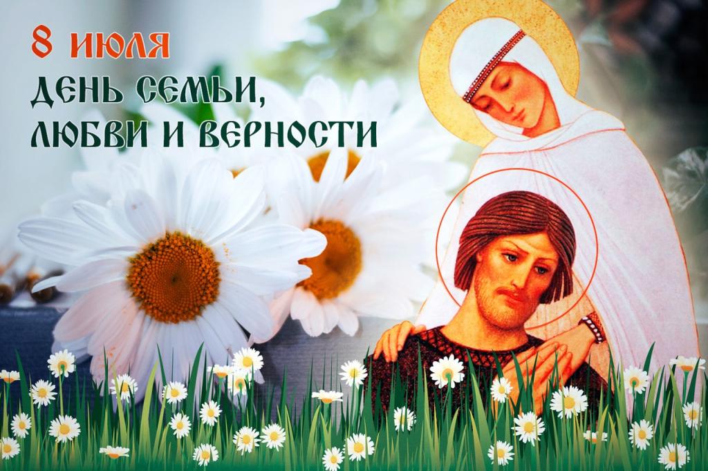 1 мая, 23 февраля, 4 ноября, 8 марта: русские праздники, которые утратили себя или свое первоначальное значение Интересное
