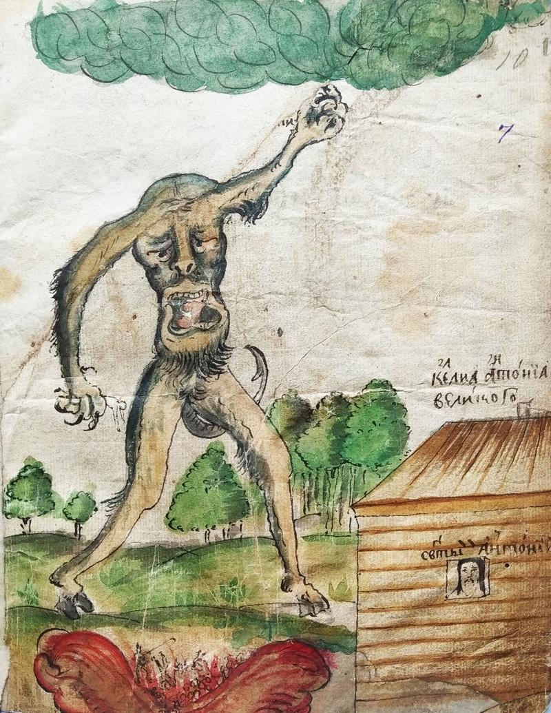 Химеры, чудеса и чудовища на страницах старорусских рукописей 