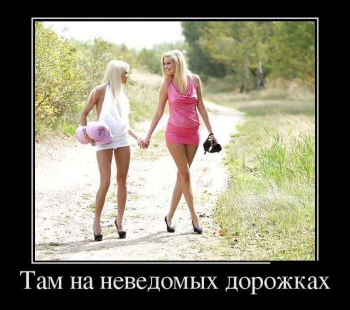 Только русские могут перед приходом домработницы прибраться дома... весёлые, прикольные и забавные фотки и картинки, а так же анекдоты и приятное общение