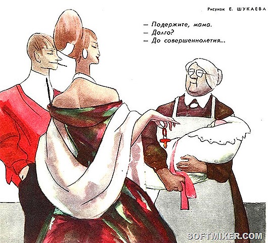 Карикатуры иллюстратора Евгения Шукаева 