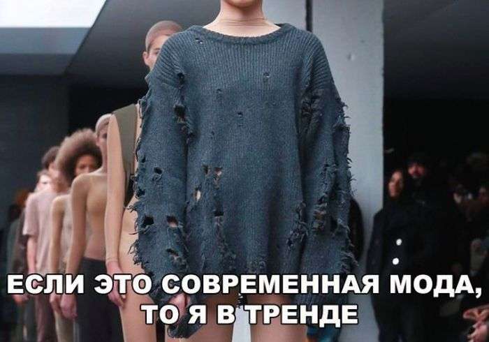 Картинки зі смішними підписами (20 фото)