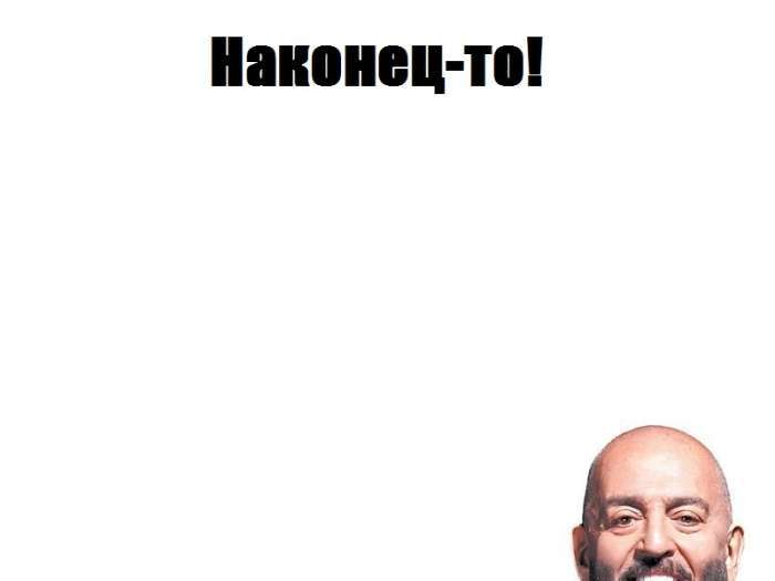 Знову 3 вересня (20 фото)