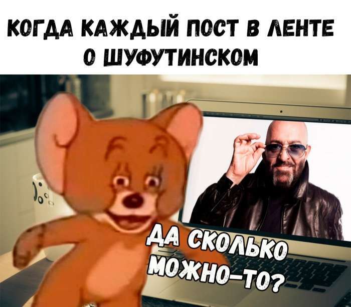 Знову 3 вересня (20 фото)