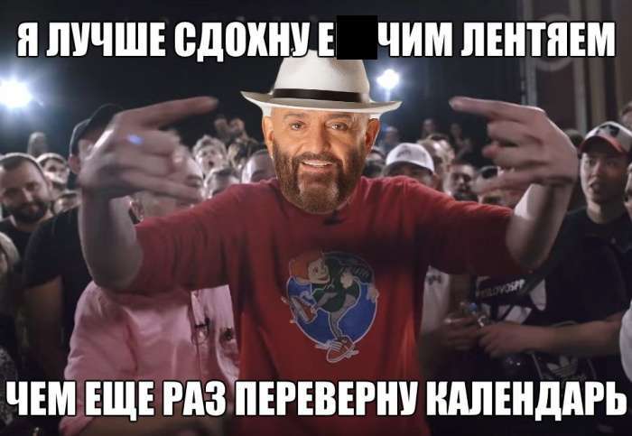 Знову 3 вересня (20 фото)