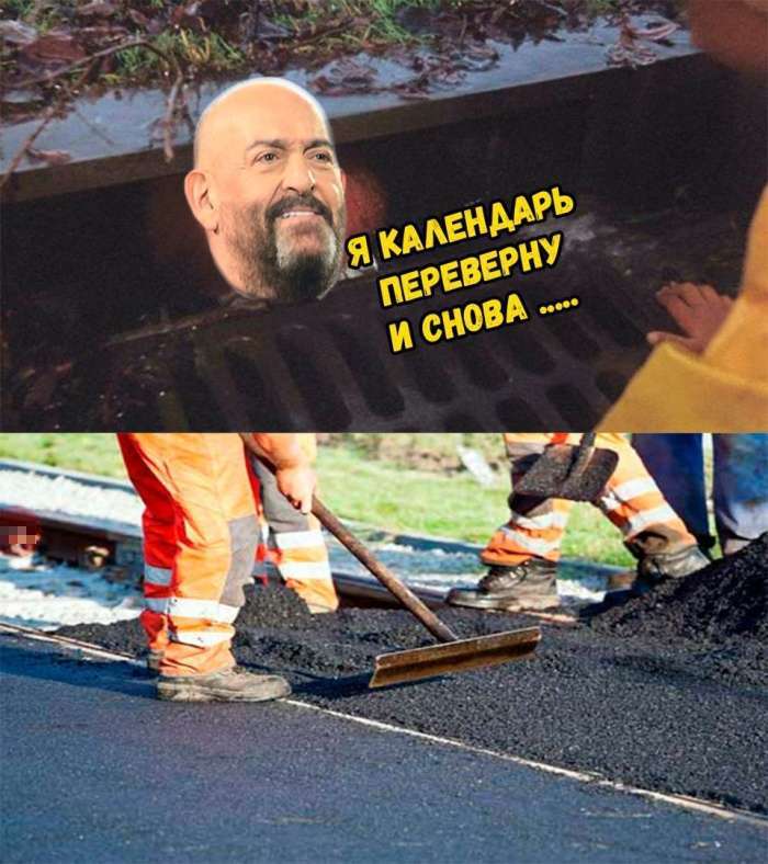 Знову 3 вересня (20 фото)