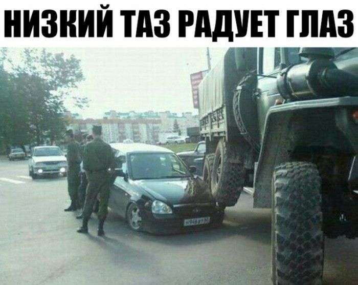 Круті автоприколы (30 фото)