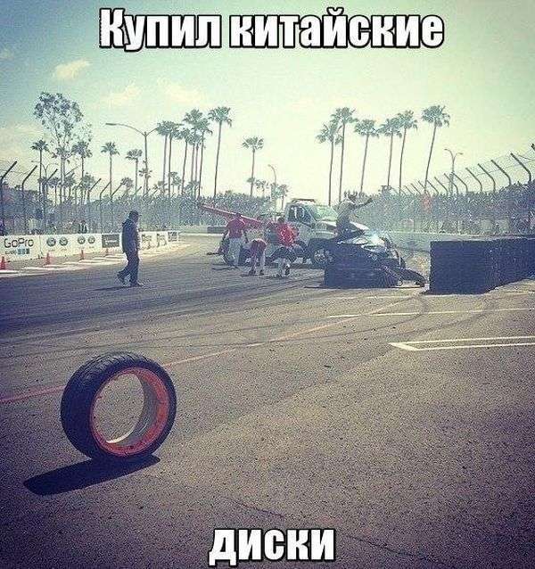 Автомобільний гумор на дорогах Росії (50 фото)