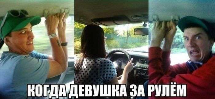 Автомобільний гумор на дорогах Росії (50 фото)