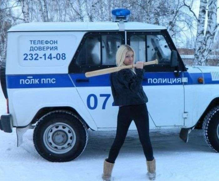 Пригоди бейсбольної біти в Росії (28 фото)