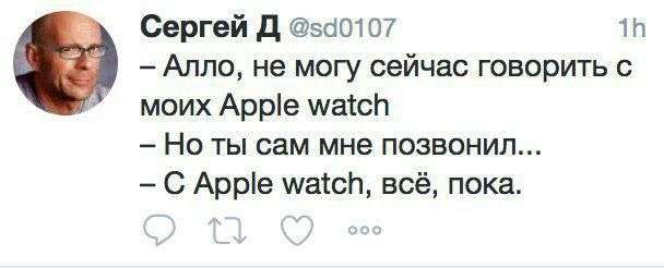 Жарти з приводу виходу нових смартфонів iPhone 8 і iPhone X (21 фото)