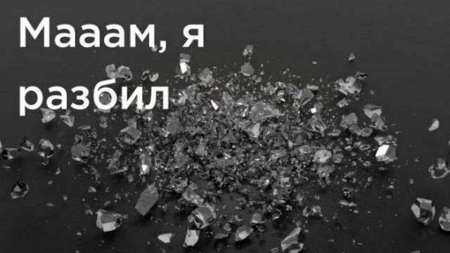 Жарти з приводу виходу нових смартфонів iPhone 8 і iPhone X (21 фото)