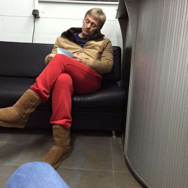 Наряд Дмитра Пєскова в неробочий час (фото)