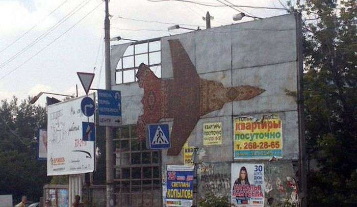 Фотографії, які можна зробити лише в Росії (40 фото)
