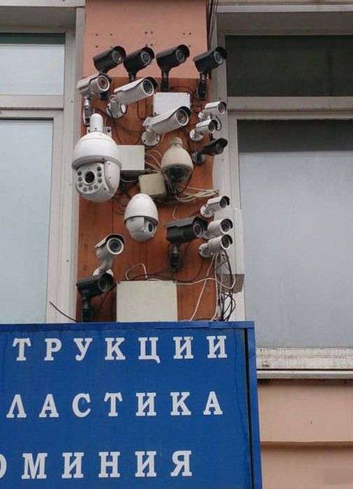 Фотографії, які можна зробити лише в Росії (40 фото)