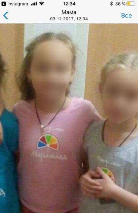 Такого торта замовник явно не очікував (3 фото)