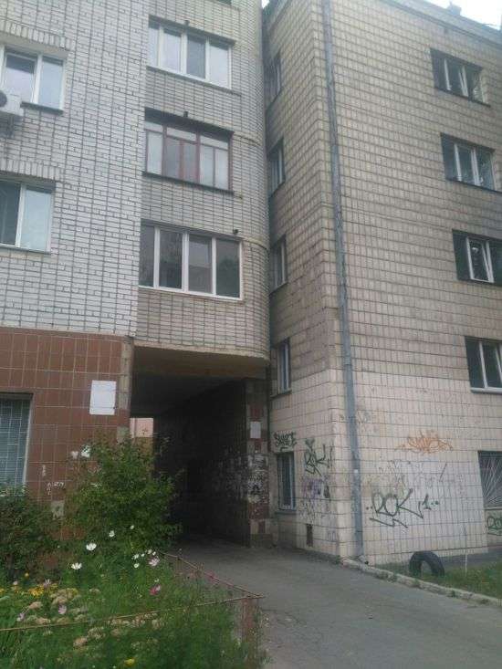 «Прекрасний» вид з вікна (3 фото)