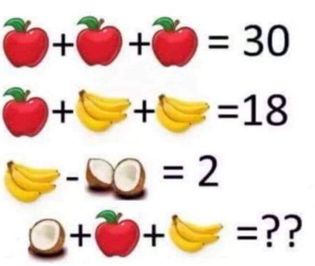 Що це за кімната? (4 фото)