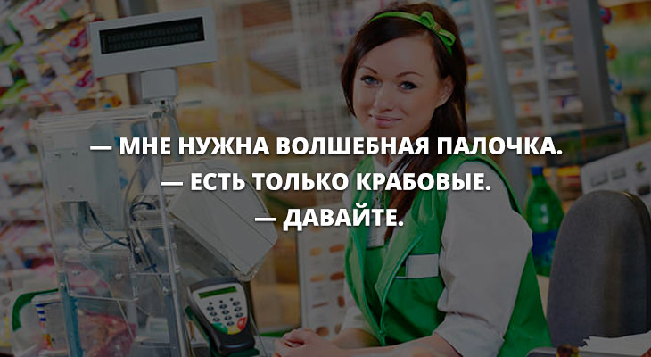 Анекдоты дня 22.05.2019 Юмор,картинки приколы,приколы,приколы 2019,приколы про