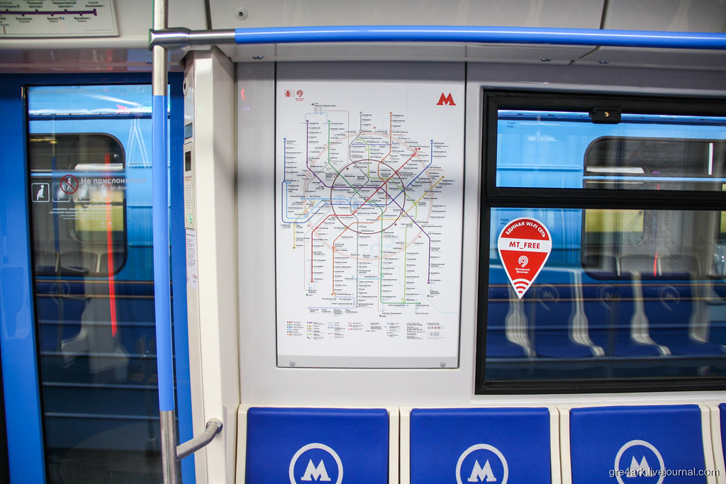 Теория близости и московское метро метро, указатели, городской дизайн, москва