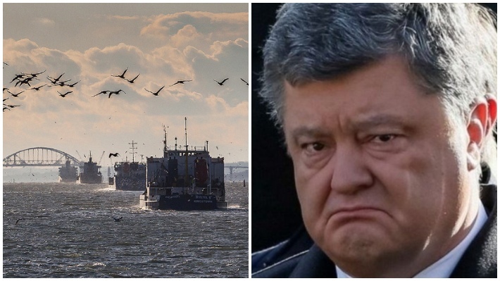 В Киеве завели уголовное дело на Порошенко. За провокацию в Керченском проливе 