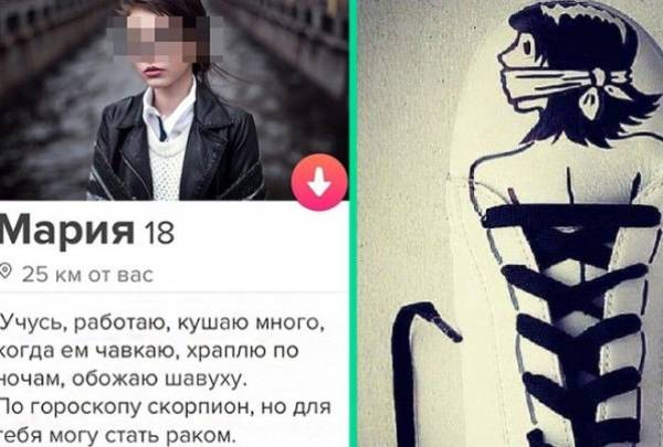 18 людей, которых природа наградила черным-черным чувством юмора Интересное
