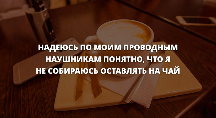 Анекдоты дня юмор