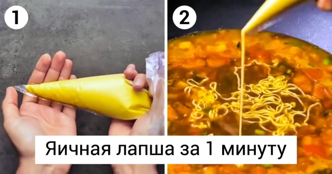 11 кулинарных трюков, не использовать которые было бы преступлением Интересное