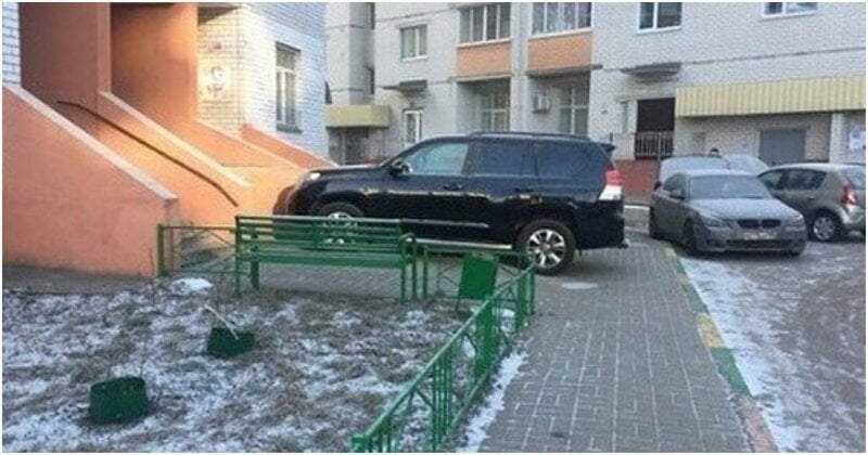Как мы соседа прозвали инвалидом на всю голову   Интересное