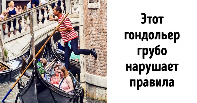 9 причин, почему покататься на гондоле в Венеции стоит так дорого туризм и отдых