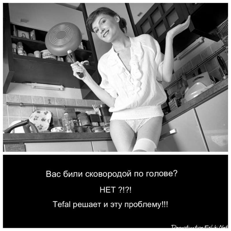 Отец дочери: — Сарочка, ну и сколько же зарабатывает твой новый ухажёр?... весёлые, прикольные и забавные фотки и картинки, а так же анекдоты и приятное общение