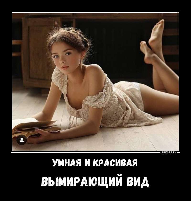В детстве верила, что к 18 годам у меня обязательно вырастет большая грудь… Юмор,картинки приколы,приколы,приколы 2019,приколы про