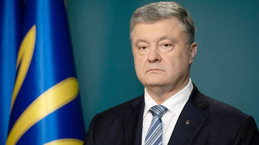 Порошенко обвинили в госизмене выборы,Зеленский,политика,Порошенко,Украина