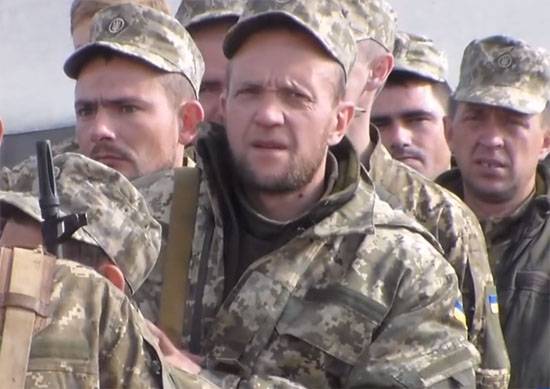 О 