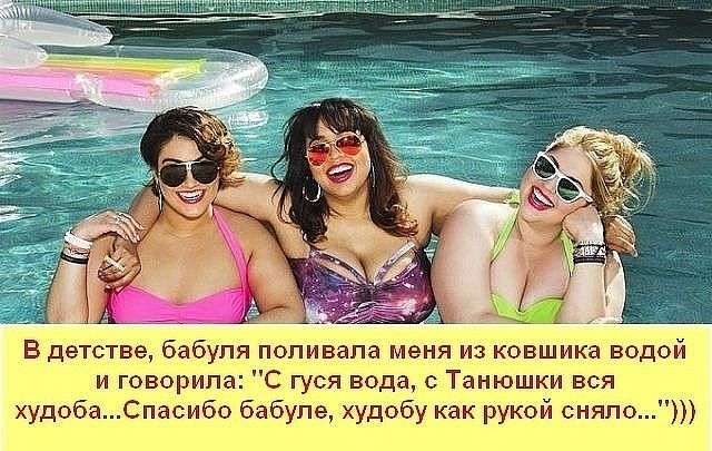 Девушка раздевается у себя в квартире. Сняла платье, лифчик, трусики, стала смотреть на себя в зеркало... весёлые, прикольные и забавные фотки и картинки, а так же анекдоты и приятное общение