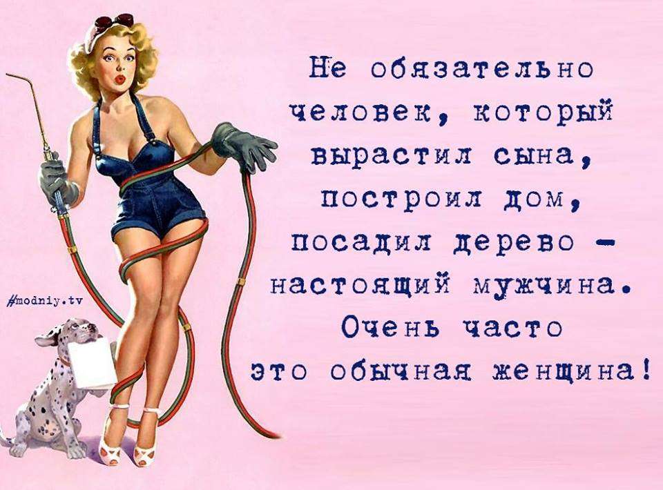Девушка раздевается у себя в квартире. Сняла платье, лифчик, трусики, стала смотреть на себя в зеркало... весёлые, прикольные и забавные фотки и картинки, а так же анекдоты и приятное общение