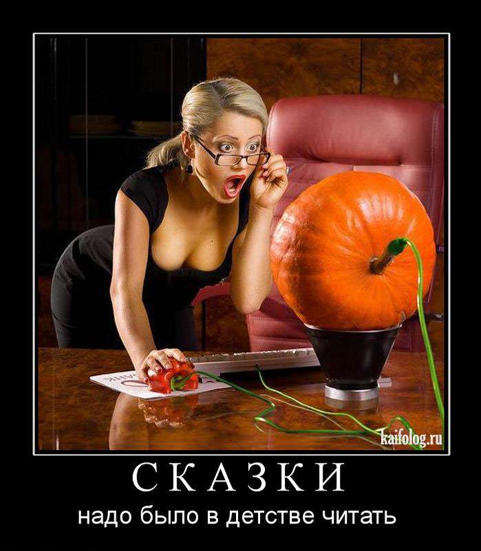Девушка раздевается у себя в квартире. Сняла платье, лифчик, трусики, стала смотреть на себя в зеркало... весёлые, прикольные и забавные фотки и картинки, а так же анекдоты и приятное общение