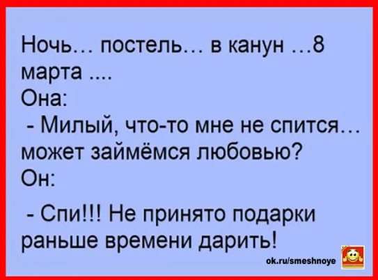 Девушка раздевается у себя в квартире. Сняла платье, лифчик, трусики, стала смотреть на себя в зеркало... весёлые, прикольные и забавные фотки и картинки, а так же анекдоты и приятное общение