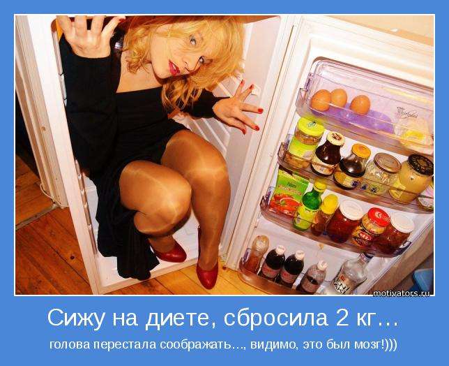 Девушка раздевается у себя в квартире. Сняла платье, лифчик, трусики, стала смотреть на себя в зеркало... весёлые, прикольные и забавные фотки и картинки, а так же анекдоты и приятное общение