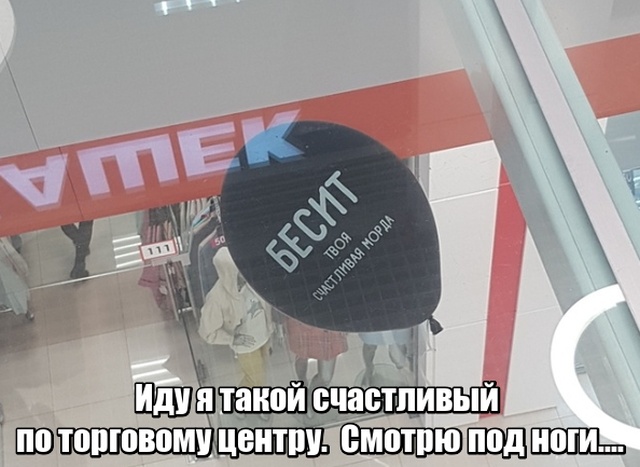 Подборка смешных картинок смешные картинки