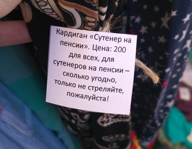 Новая подборка прикольных картинок прикольные картинки