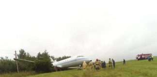 У Хабаровському краї розбився пасажирський літак Л-410 (2 фото)