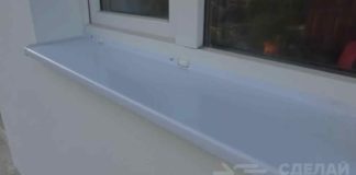 Як встановити ПВХ відливи на вікна своїми руками